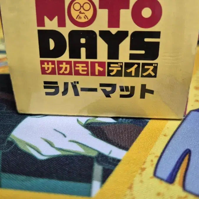 [SOLD OUT] 사카모토데이즈 사카데이 마우스패드 장패드 나구모 아사쿠라 신 시시바
