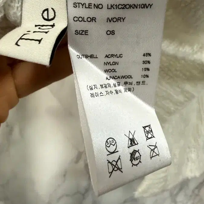 [BUNJANG] Low Tide Alpaca Cardigan / 로우타이드 알파카  가디건