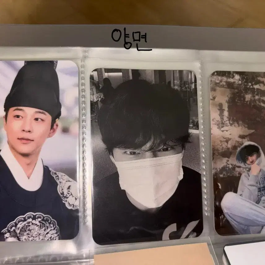 [BUNJANG] Bae In Hyuk Unofficial Photocard Bundle Set / 배인혁 비공식 포토카드 일괄
