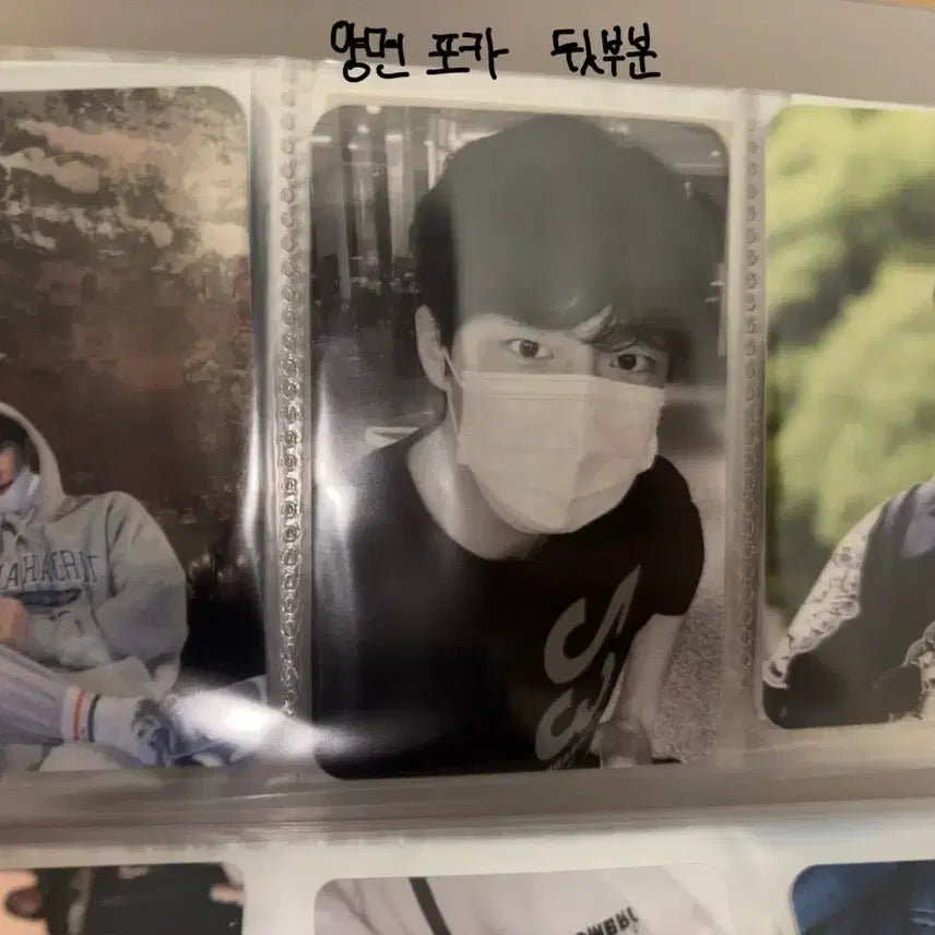 [BUNJANG] Bae In Hyuk Unofficial Photocard Bundle Set / 배인혁 비공식 포토카드 일괄