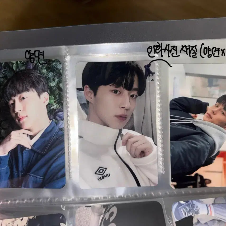 [BUNJANG] Bae In Hyuk Unofficial Photocard Bundle Set / 배인혁 비공식 포토카드 일괄