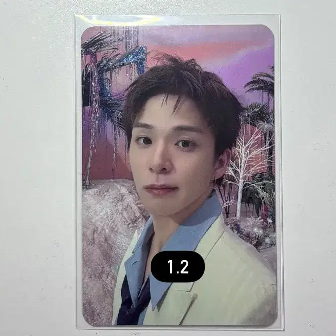 트레저 펄스온 콘서트 멤버십 포카 아사히 양도