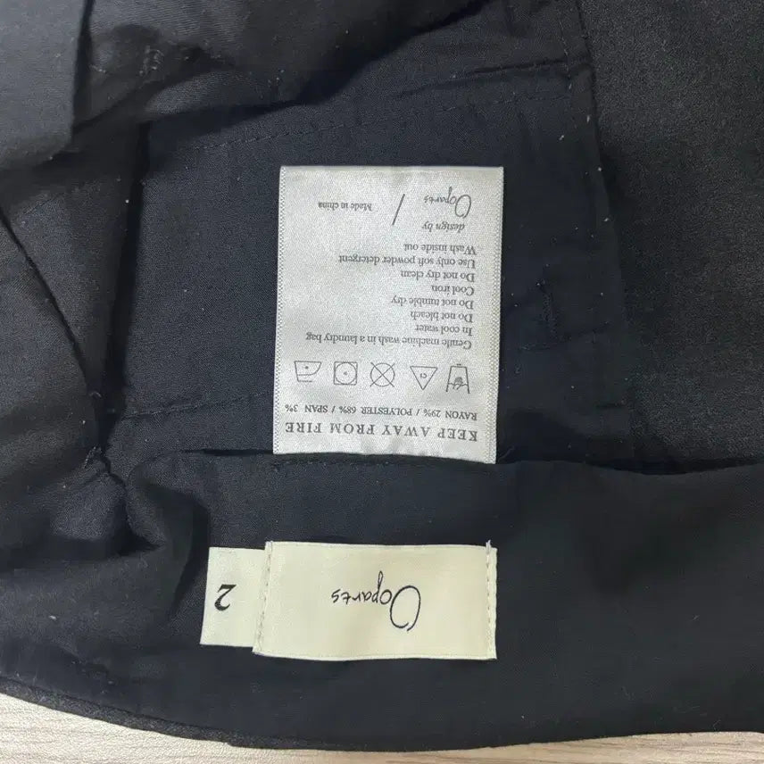 [BUNJANG] Ooparts Charcoal Slacks / Ooparts 오파츠 차콜 슬랙스