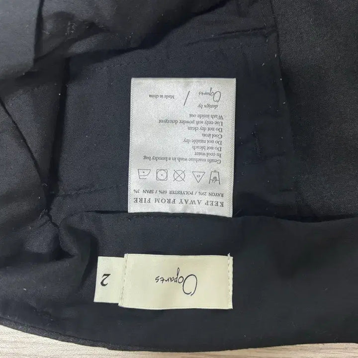 [BUNJANG] Ooparts Charcoal Slacks / Ooparts 오파츠 차콜 슬랙스