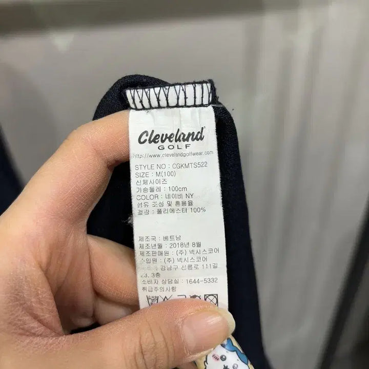 [BUNJANG] Cleveland Golf Sports Half-Zip Long Sleeve Shirt / (95) 클리브랜드 골프 스포츠 카라 반집업 긴팔 티