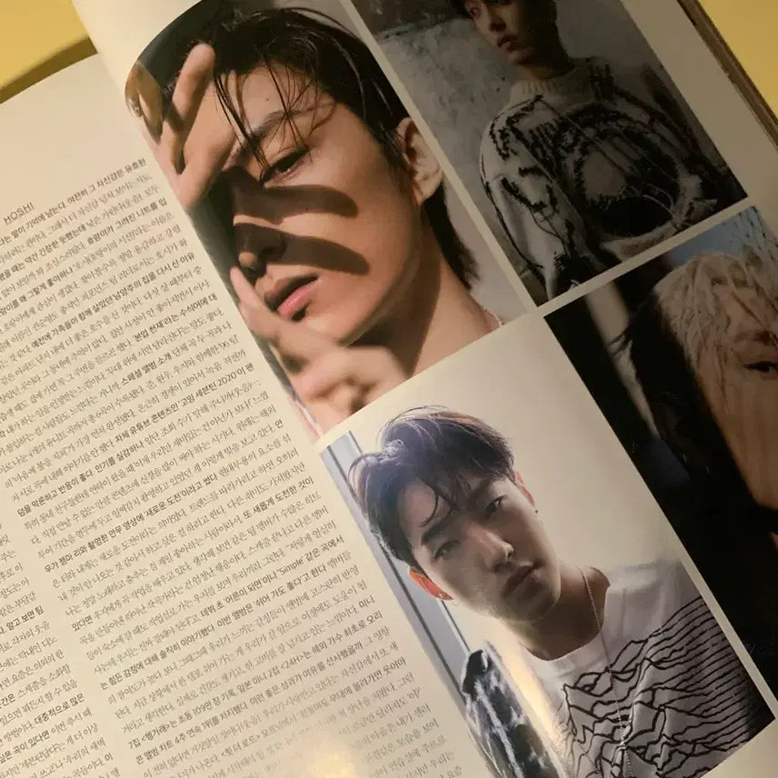 [BUNJANG] Seventeen ELLE Magazine (Cover Not Included) / 세븐틴 인터뷰 엘르 ELLE 잡지(표지 X)