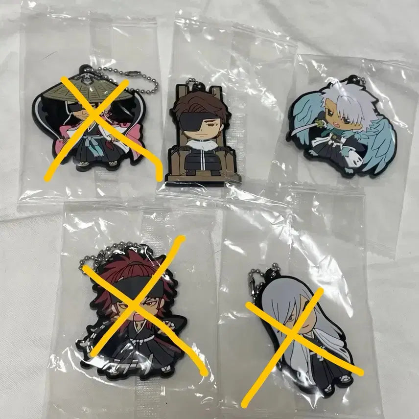 [BUNJANG] Bleach Thousand-Year Blood War Rubber Strap / 블리치 천년혈전 러버스트랩
