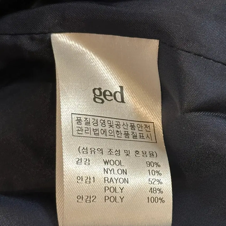 [BUNJANG] Ged Notting Hill Pea Coat / ged NOTTING HILL PEA COAT 게드 노팅힐 코트