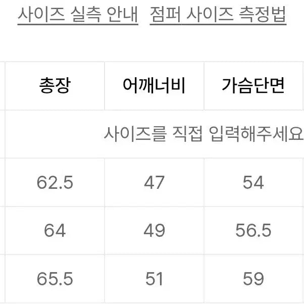 [BUNJANG] Diaphane Oil Pull-Up Leather Jacket / 디아프바인 오일 풀업 레더자켓