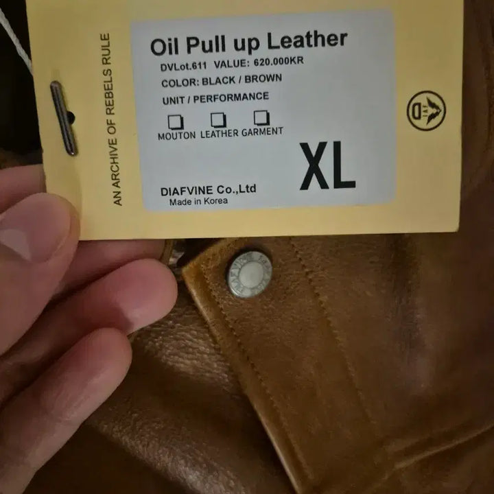 [BUNJANG] Diaphane Oil Pull-Up Leather Jacket / 디아프바인 오일 풀업 레더자켓