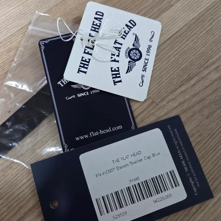 [BUNJANG] Flathead Denim Trucker Cap / 플랫헤드 데님 트러커 캡