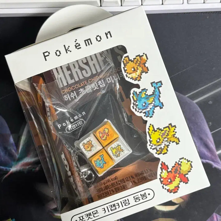 [BUNJANG] Pokemon Eevee Keycap Keyring / [미개봉] 포켓몬 이브이 키캡 키링