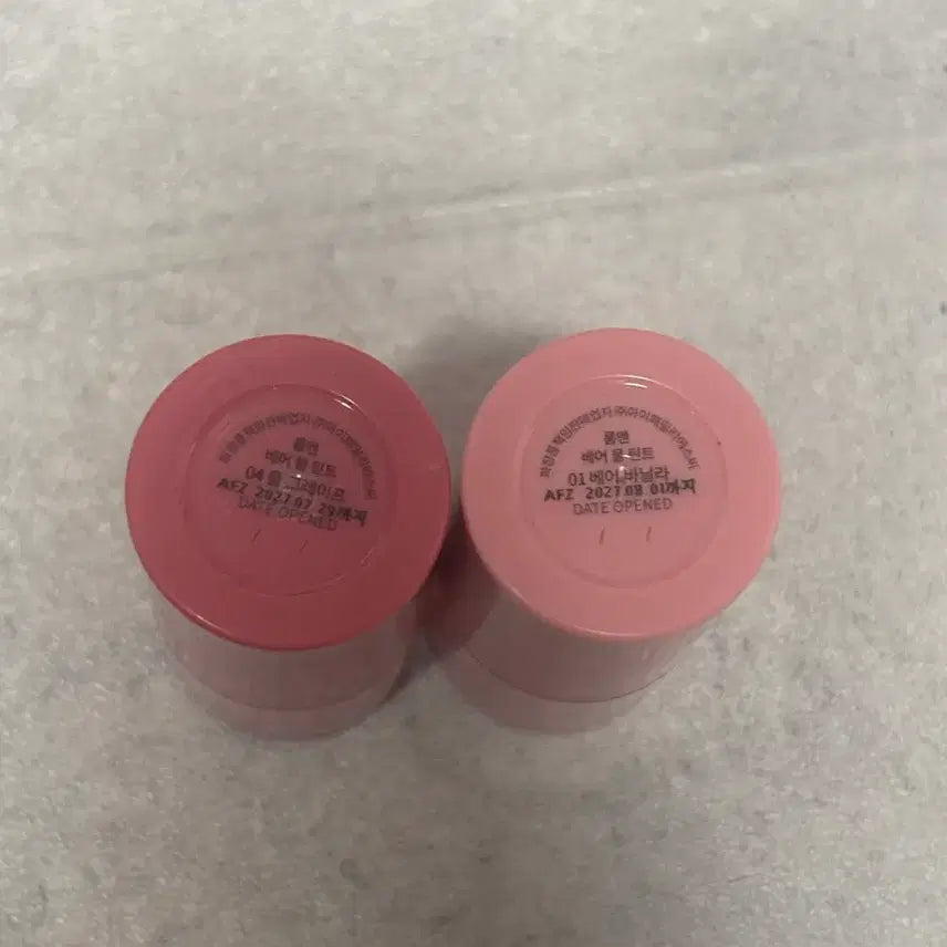 [BUNJANG] Rom&nd Bare Water Tint / 롬앤 베어 물틴트