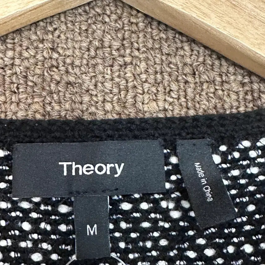 [BUNJANG] Theory Black Mix Tweed Fringe Sweater / 띠어리 블랙믹스 트위드 프린지 스웨터