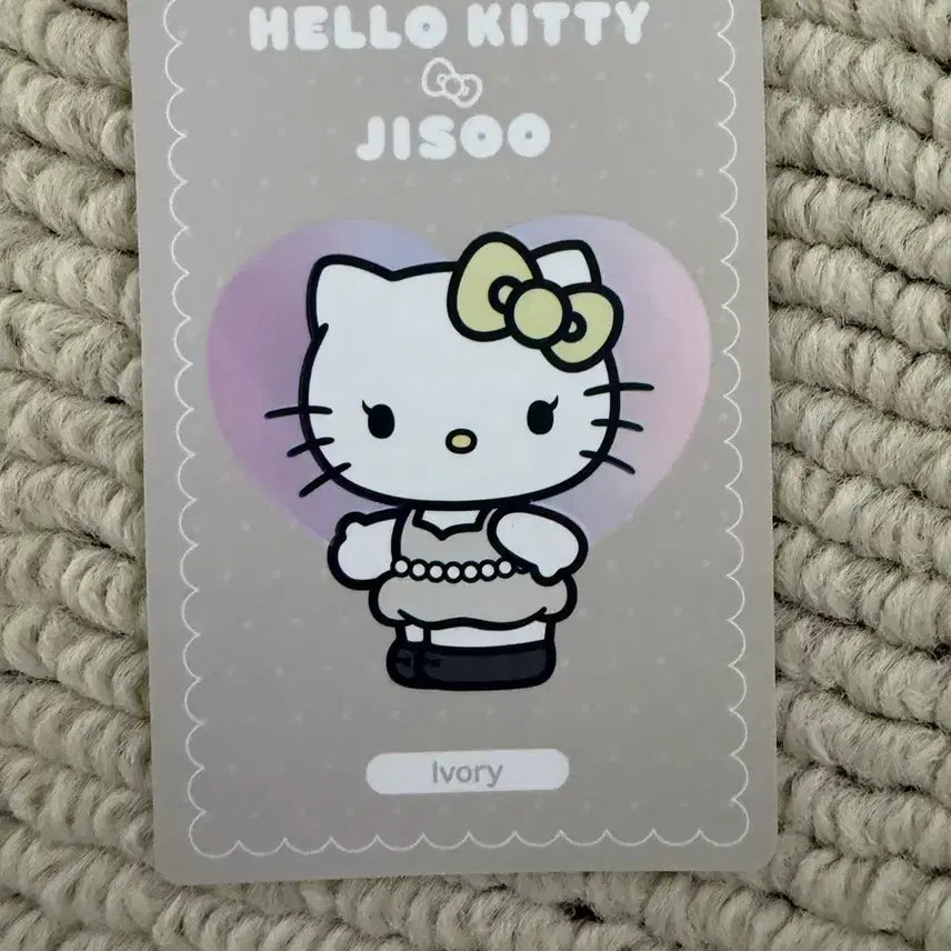 [BUNJANG] Blackpink Jisoo Hello Kitty Collaboration Keyring / 블랙핑크 지수 헬로키티 콜라보 인형 키링