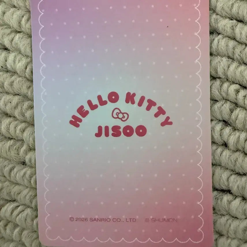 [BUNJANG] Blackpink Jisoo Hello Kitty Collaboration Keyring / 블랙핑크 지수 헬로키티 콜라보 인형 키링