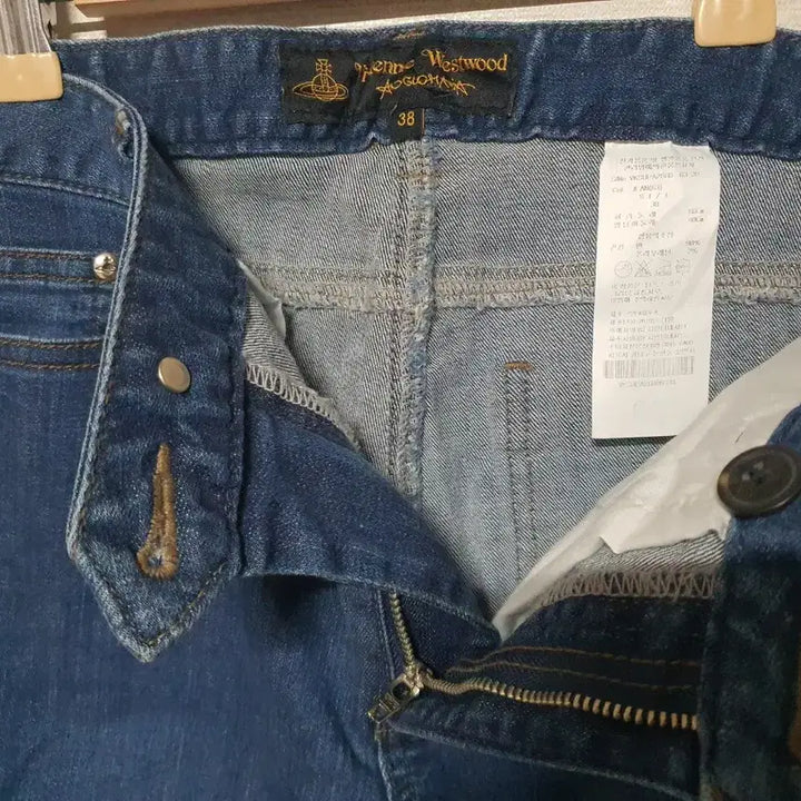 [BUNJANG] Vivienne Westwood Jeans / 비비안웨스트우드 청바지 판매합니다