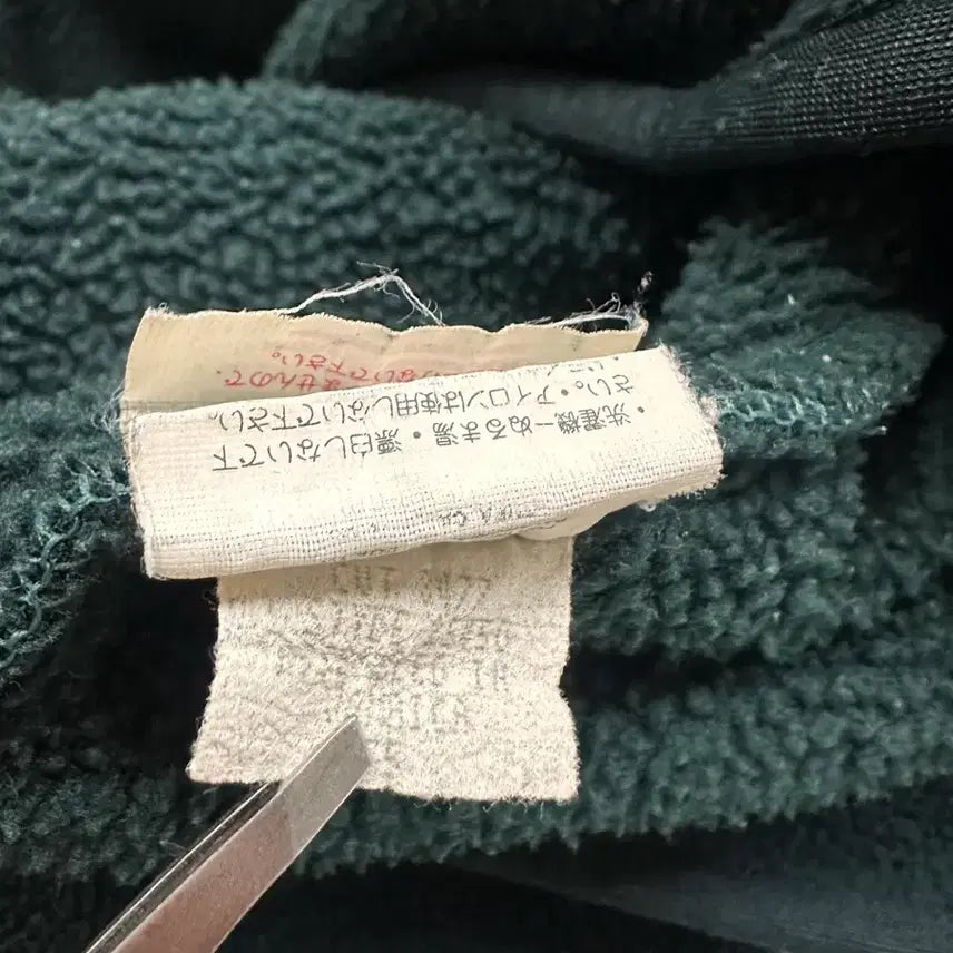 [BUNJANG] Patagonia 90s Synchilla Heavyweight Jacket / (XL)90s 파타고니아 신칠라 헤비웨이트 다크그린
