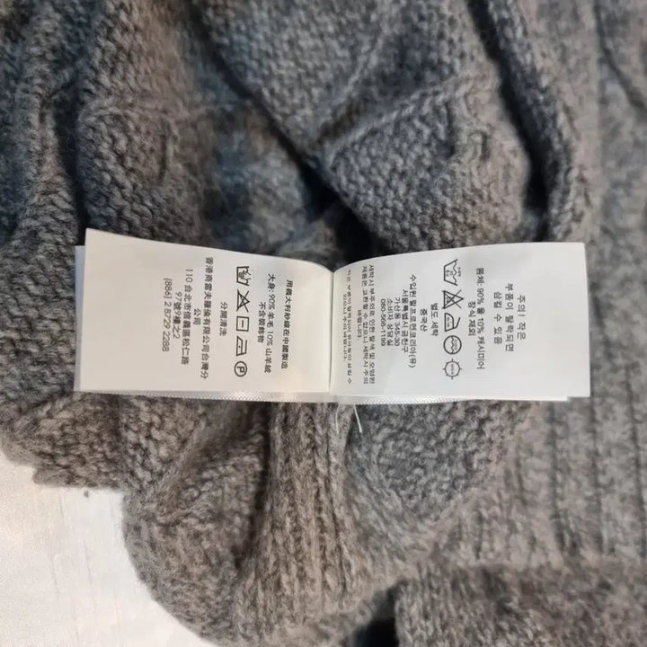 [BUNJANG] Polo Ralph Lauren Cable Knit Sweater / 폴로 랄프로렌 케이블 니트 회색