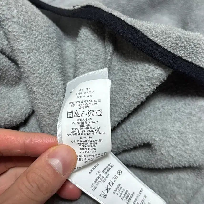 [BUNJANG] Polo Ralph Lauren Fleece Snap Pullover Gray / 폴로 랄프로렌 플리스 스냅 풀오버 그레이