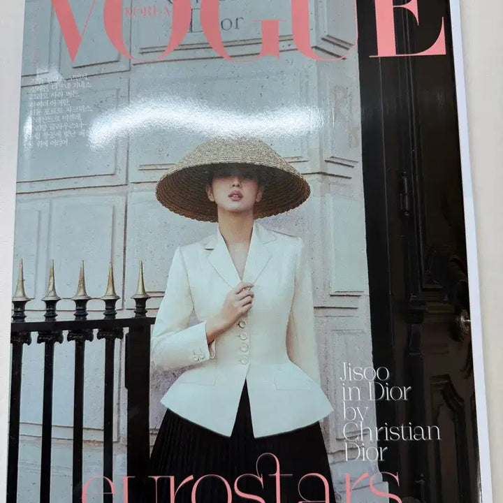 [BUNJANG] Jisoo Vogue Magazine / 지수 보그