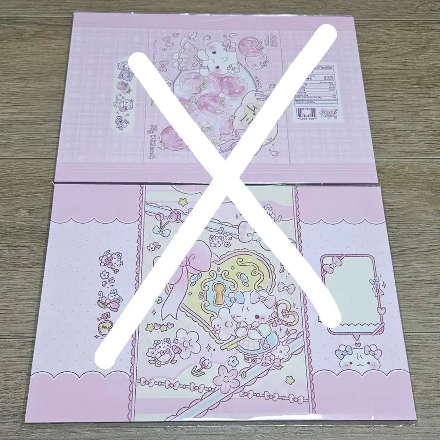 [BUNJANG] Wrapping Paper A4 Size / <포용계 랩핑지> 랩지 판매 A4사이즈 1800원 (50장)