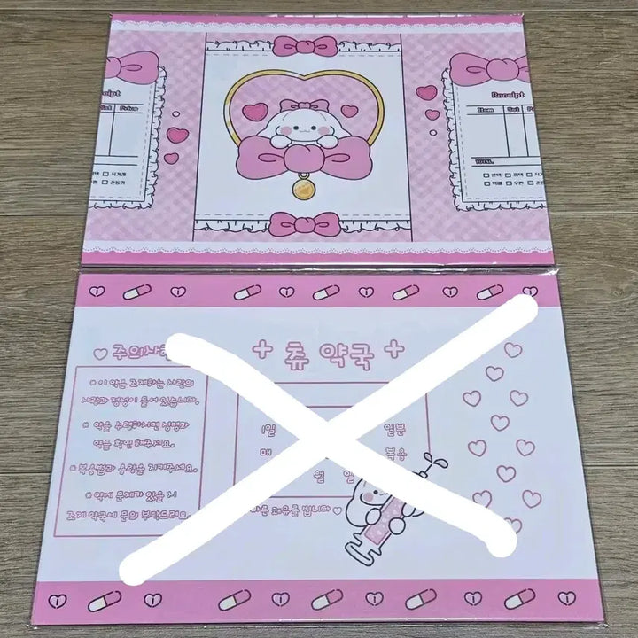 [BUNJANG] Wrapping Paper A4 Size / <포용계 랩핑지> 랩지 판매 A4사이즈 1800원 (50장)