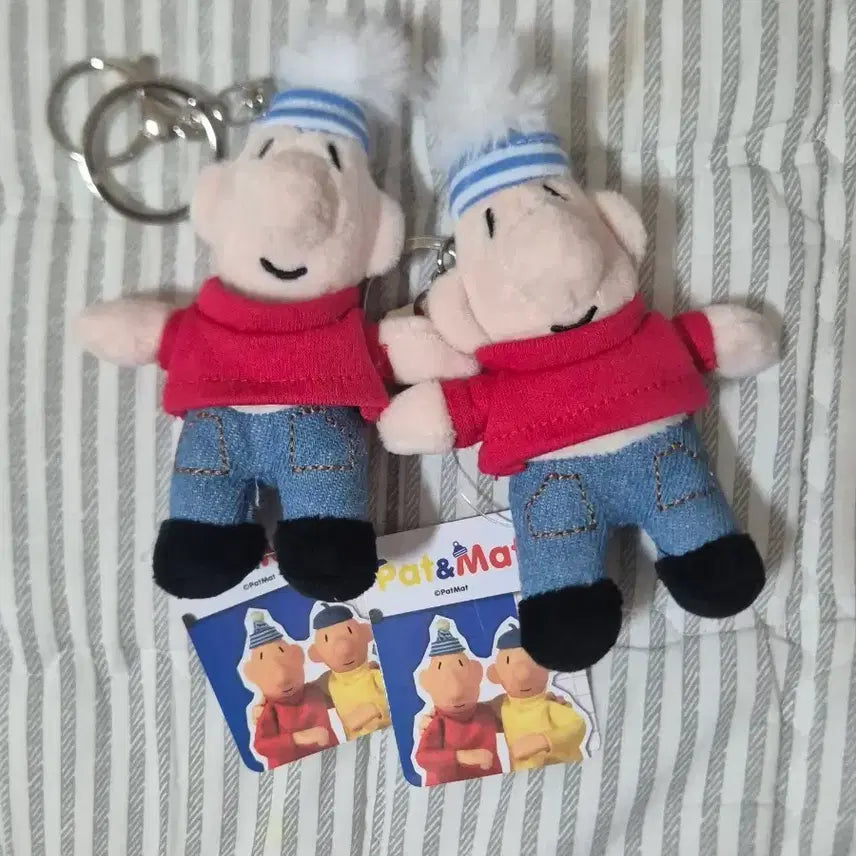 [BUNJANG] Pat & Mat Mat Keyring / Pat & Mat 팻앤맷 인형 키링 매트