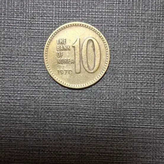 [BUNJANG] 1970 10 Won Brass Coin / 1970년 10원 황동화