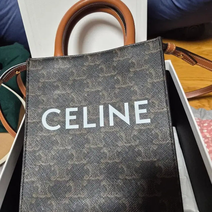 [BUNJANG] Celine Triomphe Cabas Mini Bag / (무배)셀린느 트리옹프 카바스 미니백