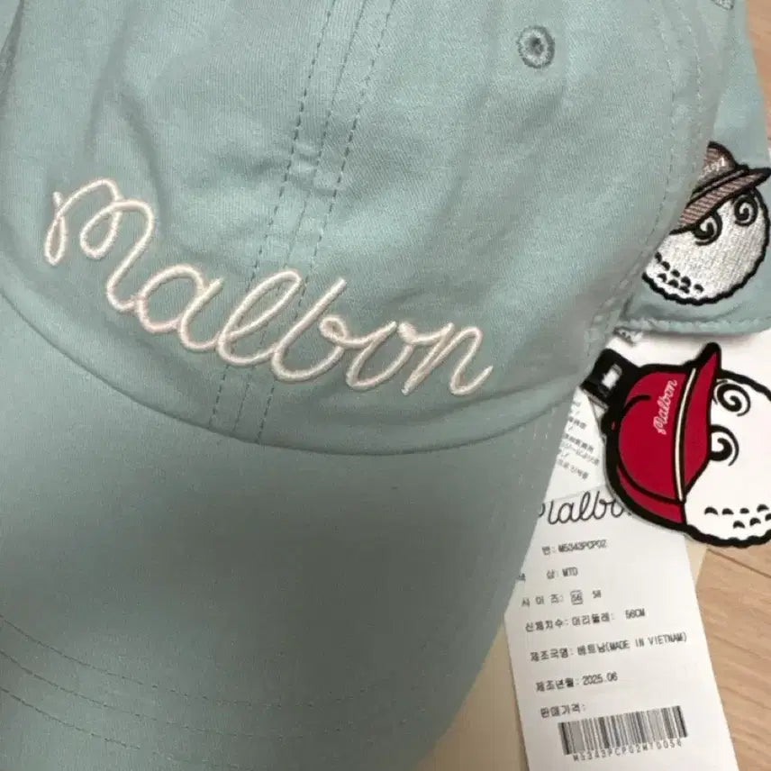 [SOLD OUT] 말본 모자 56사이즈