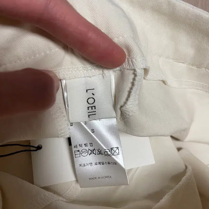 [BUNJANG] LOEIL Pinstuck Semi Wide Cotton Pants / [새상품] LOEIL 로에일 핀턱 세미 와이드 코튼 팬츠 크림 S사이즈