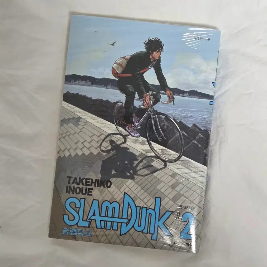[BUNJANG] Slam Dunk Volume 1 2 3 19 (Sealed) / (개별 구매 가능) 슬램덩크 신장재편판 미개봉 1, 2, 3, 19권
