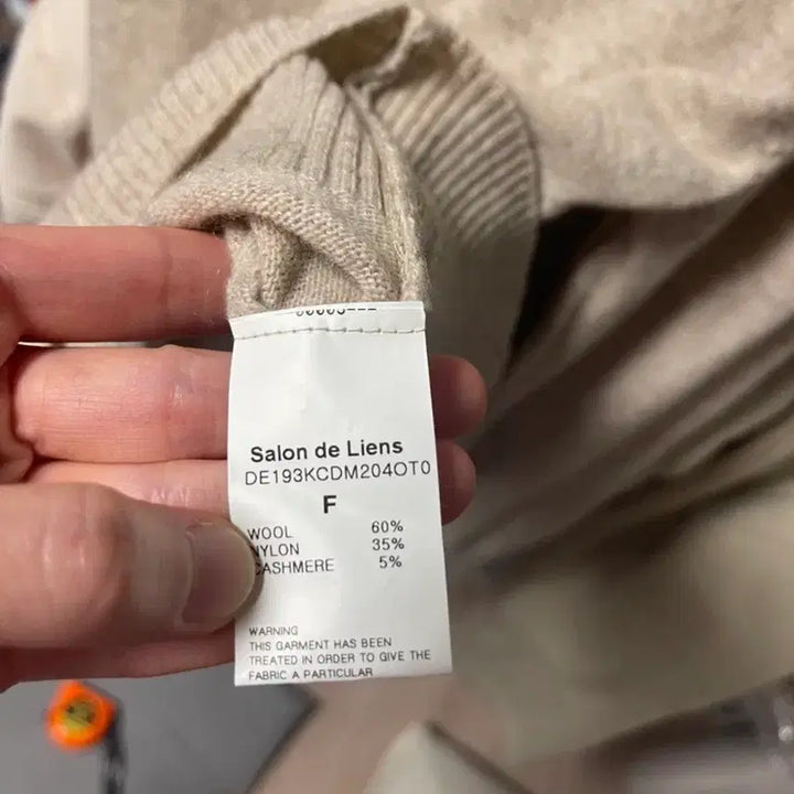 [BUNJANG] Salon de Liens Oatmeal Cardigan / Salon de Liens 살롱드리앙  에르 가디건 오트밀(울60%, 캐