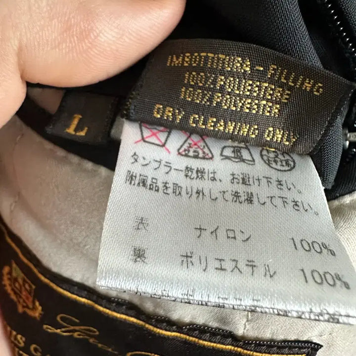 [BUNJANG] Loro Piana Storm System Barn Jacket / 정품) 로로피아나 twentyK 스톰시스템 barn 자켓