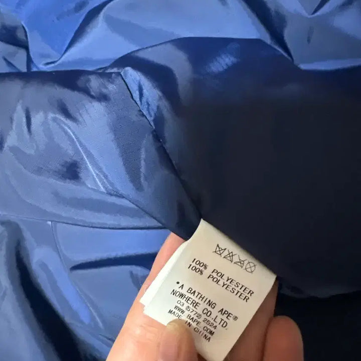 [BUNJANG] Bape Navy Jumper / [M] 베이프 점퍼 네이비