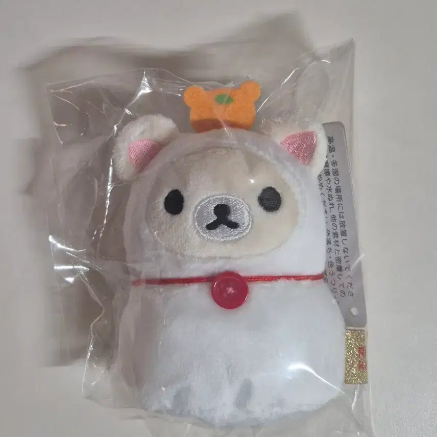 [BUNJANG] Korilakkuma Snake Year Tenori Plush / 코리락쿠마 뱀띠 테노리 새해인형