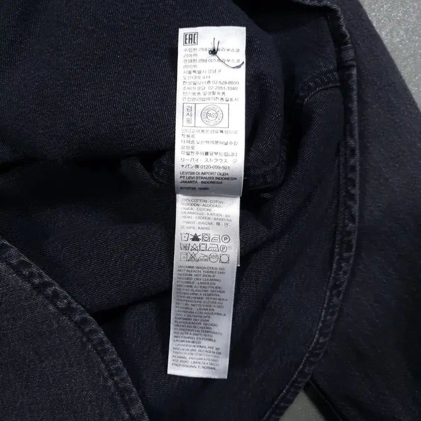 [SOLD OUT] 여성 M (90) 리바이스 아이코닉 흑청 투포켓 웨스턴 데님 셔츠 남방