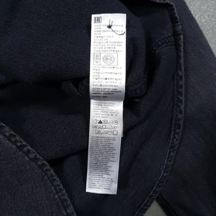 [SOLD OUT] 여성 M (90) 리바이스 아이코닉 흑청 투포켓 웨스턴 데님 셔츠 남방