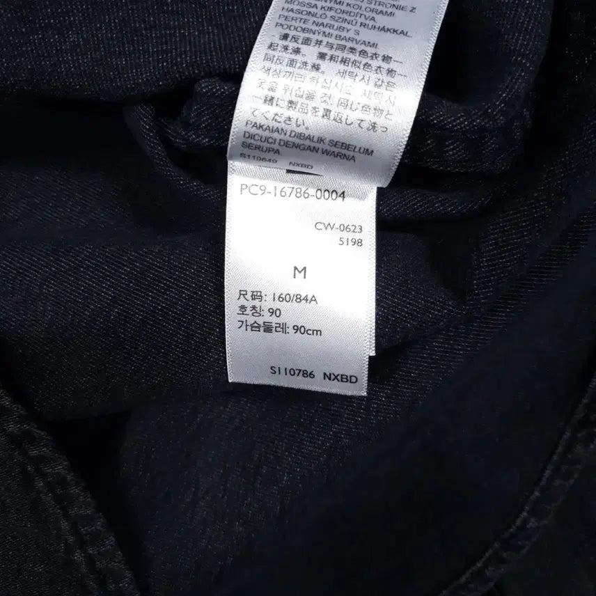 [SOLD OUT] 여성 M (90) 리바이스 아이코닉 흑청 투포켓 웨스턴 데님 셔츠 남방