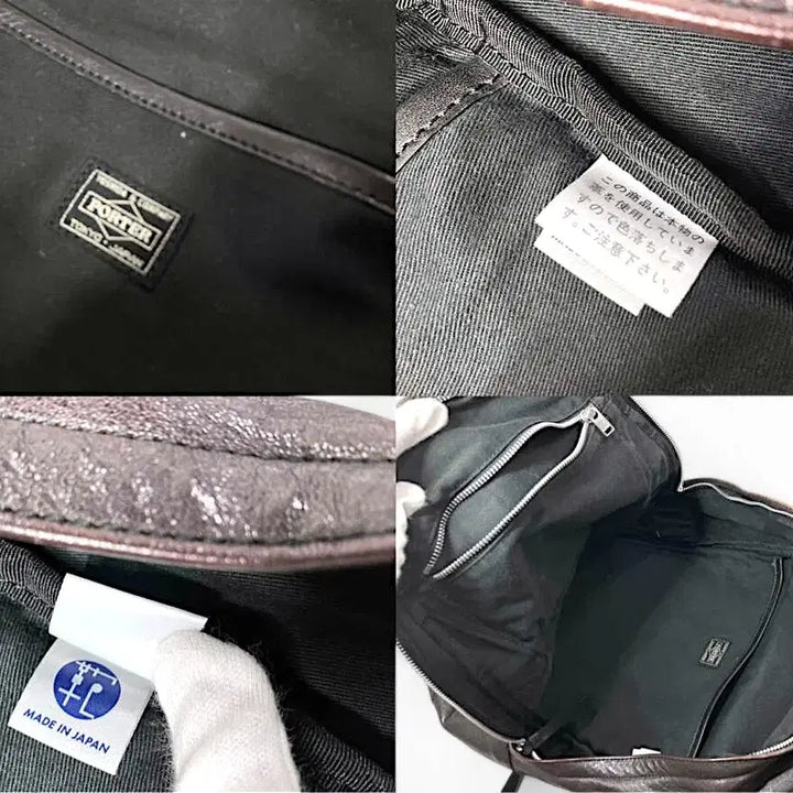 [BUNJANG] Porter Calfskin Rucksack Backpack / 요시다 포터 카프스킨 럭색 백팩