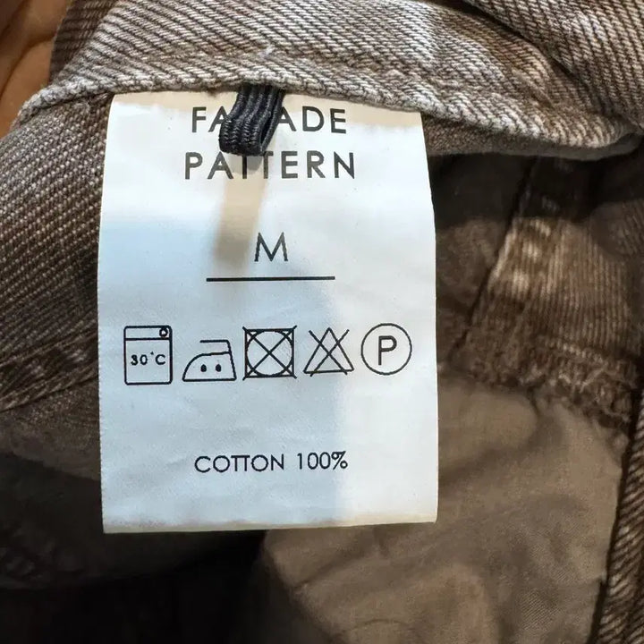 [BUNJANG] Facade Pattern Classic Denim Pants Ash / 파사드패턴 클래식 데님팬츠 ash