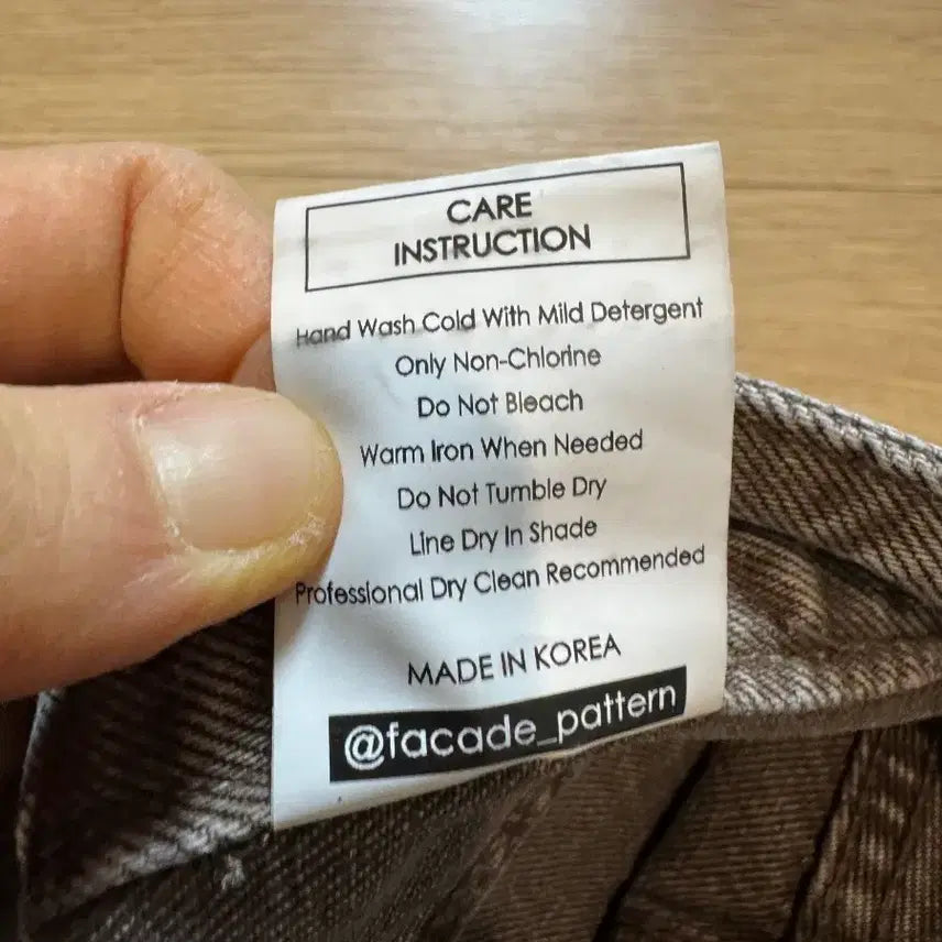 [BUNJANG] Facade Pattern Classic Denim Pants Ash / 파사드패턴 클래식 데님팬츠 ash