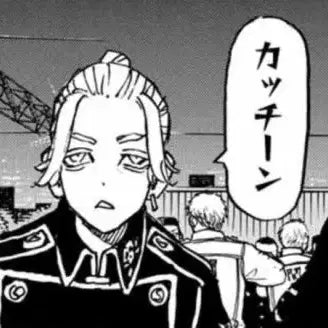 [BUNJANG] Akaza 2025 Halloween Acrylic Stand / 급전)) 2025 아카자 할로윈 아크릴