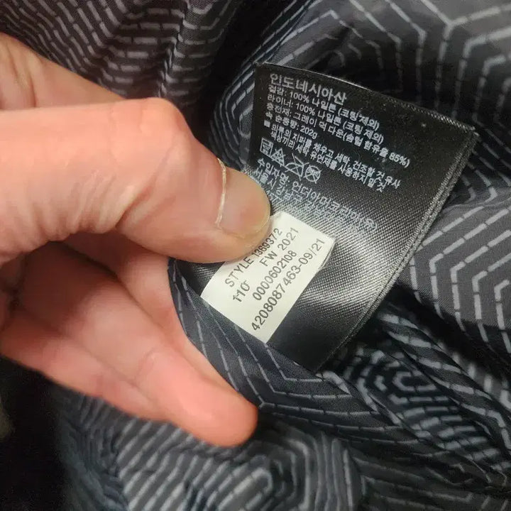 [BUNJANG] Under Armour ColdGear Down Padded Jacket (Size 105) / 언더아머 정품 남성 콜드기어 다운 패딩/105size/상태우수