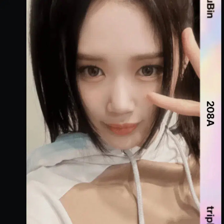 [BUNJANG] tripleS GONGYUbin Rising Special Object / 트리플에스 공유빈 라이징 스페셜 오브젝트 양도