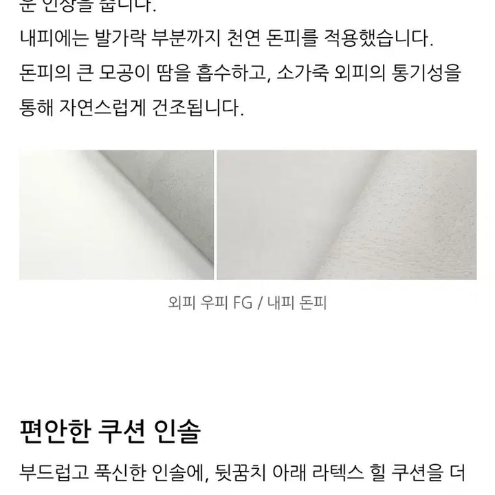 [BUNJANG] German Army Trainer Ash Gray 4E Wide Width 280 / 독일군 클라시커 에쉬 그레이 4E 발볼넓음 280