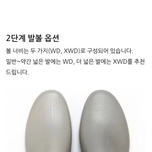 [BUNJANG] German Army Trainer Ash Gray 4E Wide Width 280 / 독일군 클라시커 에쉬 그레이 4E 발볼넓음 280