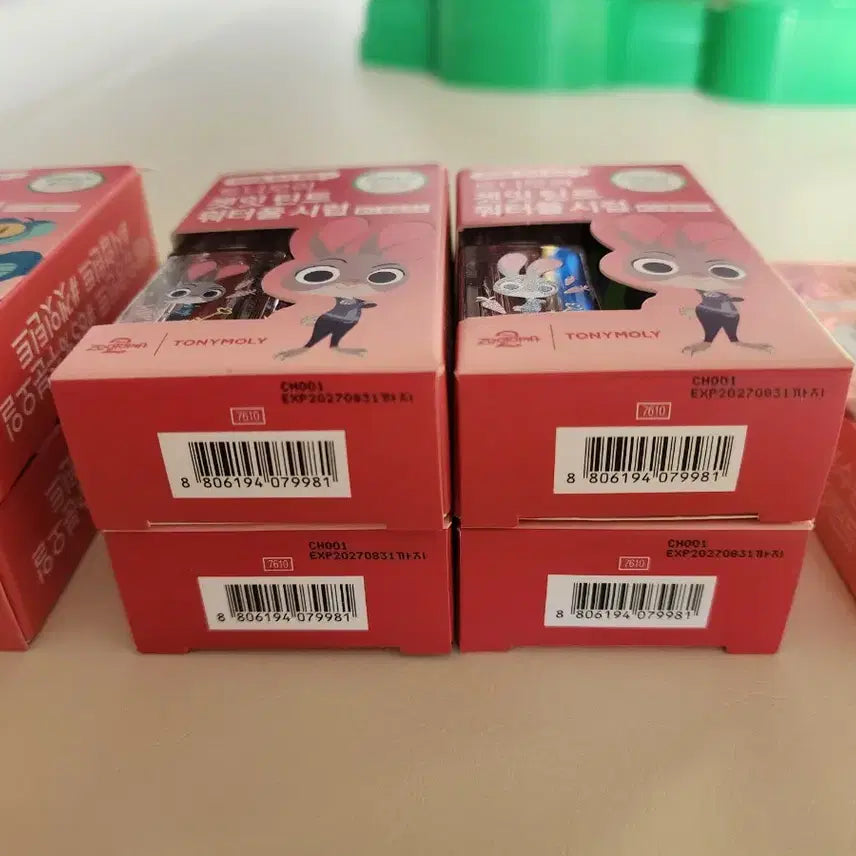 [BUNJANG] Tonymoly Waterful Syrup Tint (Nick Keyring) - Bundle / 토니모리 워터풀시럽 탱글포도시럽 츄릅리치시럽