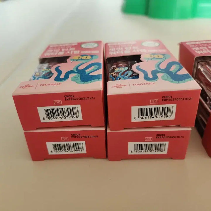 [BUNJANG] Tonymoly Waterful Syrup Tint (Nick Keyring) - Bundle / 토니모리 워터풀시럽 탱글포도시럽 츄릅리치시럽